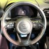 toyota yaris-cross 2024 CFJ1544279 image 11