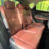 lexus nx 2016 CFJ1585670 image 10