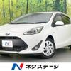 toyota aqua 2019 -TOYOTA--AQUA DAA-NHP10--NHP10-2642229---TOYOTA--AQUA DAA-NHP10--NHP10-2642229- image 1