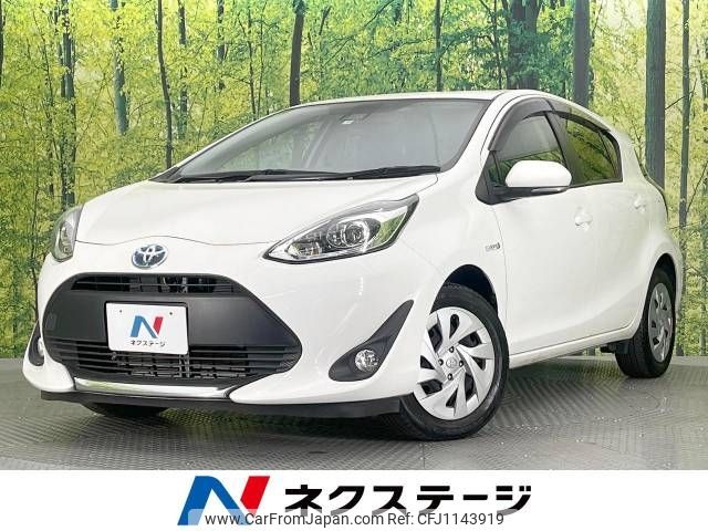 toyota aqua 2019 -TOYOTA--AQUA DAA-NHP10--NHP10-2642229---TOYOTA--AQUA DAA-NHP10--NHP10-2642229- image 1