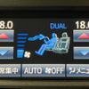 toyota crown 2017 -TOYOTA--Crown DAA-AWS211--AWS211-6011313---TOYOTA--Crown DAA-AWS211--AWS211-6011313- image 18