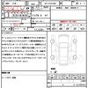 toyota hiace-van 2022 quick_quick_3DF-GDH206V_GDH206V-1074353 image 21