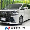 toyota vellfire 2017 -TOYOTA--Vellfire DBA-AGH30W--AGH30-0162129---TOYOTA--Vellfire DBA-AGH30W--AGH30-0162129- image 1