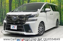 toyota vellfire 2017 -TOYOTA--Vellfire DBA-AGH30W--AGH30-0162129---TOYOTA--Vellfire DBA-AGH30W--AGH30-0162129-