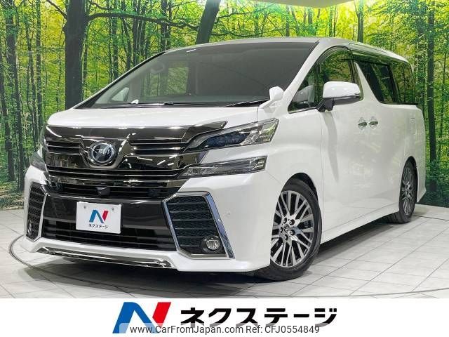 toyota vellfire 2017 -TOYOTA--Vellfire DBA-AGH30W--AGH30-0162129---TOYOTA--Vellfire DBA-AGH30W--AGH30-0162129- image 1