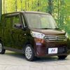 nissan dayz-roox 2015 -NISSAN--DAYZ Roox DBA-B21A--B21A-0105618---NISSAN--DAYZ Roox DBA-B21A--B21A-0105618- image 17