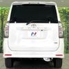 toyota voxy 2009 -TOYOTA--Voxy DBA-ZRR75W--ZRR75-0043838---TOYOTA--Voxy DBA-ZRR75W--ZRR75-0043838- image 17