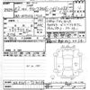 toyota corolla-fielder 2020 -TOYOTA--Corolla Fielder NKE165G-7230586---TOYOTA--Corolla Fielder NKE165G-7230586- image 3