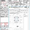 daihatsu taft 2021 quick_quick_5BA-LA900S_LA900S-0071439 image 21