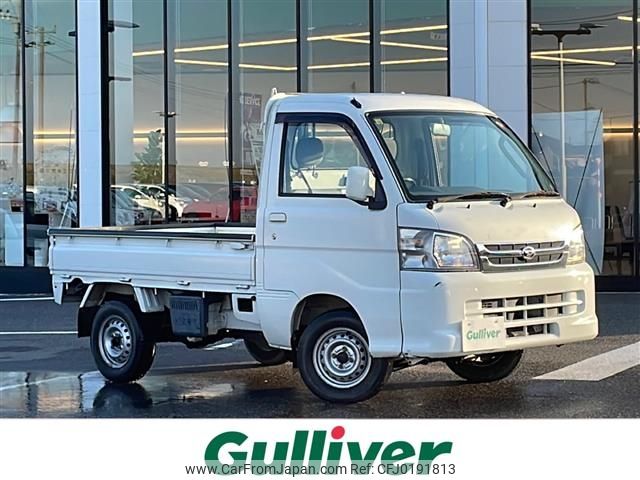 daihatsu hijet-truck 2008 -DAIHATSU--Hijet Truck EBD-S211P--S211P-0029702---DAIHATSU--Hijet Truck EBD-S211P--S211P-0029702- image 1