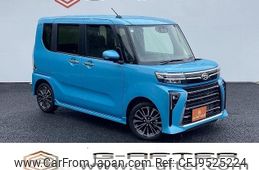 daihatsu tanto 2024 -DAIHATSU--Tanto 5BA-LA650S--LA650S-0381***---DAIHATSU--Tanto 5BA-LA650S--LA650S-0381***-