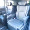 toyota alphard 2018 -TOYOTA--Alphard DAA-AYH30W--AYH30-0064640---TOYOTA--Alphard DAA-AYH30W--AYH30-0064640- image 11