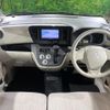 mitsubishi ek-space 2016 quick_quick_B11A_B11A-0117675 image 2