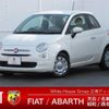 fiat 500 2018 quick_quick_31209_ZFA3120000J947998 image 1
