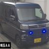 daihatsu atrai 2023 -DAIHATSU 【熊谷 480ﾄ2739】--Atrai Van S700V--0087190---DAIHATSU 【熊谷 480ﾄ2739】--Atrai Van S700V--0087190- image 1