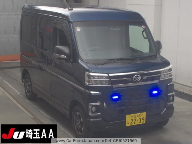 daihatsu atrai 2023 -DAIHATSU 【熊谷 480ﾄ2739】--Atrai Van S700V--0087190---DAIHATSU 【熊谷 480ﾄ2739】--Atrai Van S700V--0087190- image 1