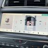 jaguar e-pace 2018 CFJ1819396 image 8