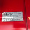 mitsubishi-fuso super-great 2005 GOO_NET_EXCHANGE_0404245A30240801W002 image 14