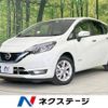 nissan note 2020 -NISSAN--Note DAA-HE12--HE12-305539---NISSAN--Note DAA-HE12--HE12-305539- image 1