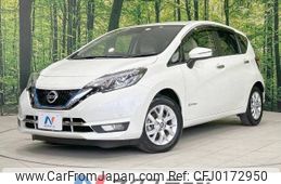 nissan note 2020 -NISSAN--Note DAA-HE12--HE12-305539---NISSAN--Note DAA-HE12--HE12-305539-