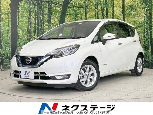 nissan note 2020 -NISSAN--Note DAA-HE12--HE12-305539---NISSAN--Note DAA-HE12--HE12-305539- image 1