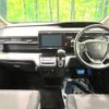 honda stepwagon 2018 -HONDA--Stepwgn DBA-RP3--RP3-1203270---HONDA--Stepwgn DBA-RP3--RP3-1203270- image 2