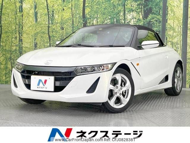 honda s660 2018 -HONDA--S660 DBA-JW5--JW5-1100239---HONDA--S660 DBA-JW5--JW5-1100239- image 1