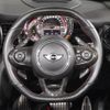 mini mini-others 2016 CFJ1575348 image 17
