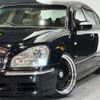 nissan president 2008 CFJ9608708 image 10
