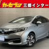 honda shuttle 2017 -HONDA--Shuttle DAA-GP7--GP7-1201480---HONDA--Shuttle DAA-GP7--GP7-1201480- image 1