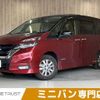 nissan serena 2018 -NISSAN--Serena DAA-HFC27--HFC27-024401---NISSAN--Serena DAA-HFC27--HFC27-024401- image 1