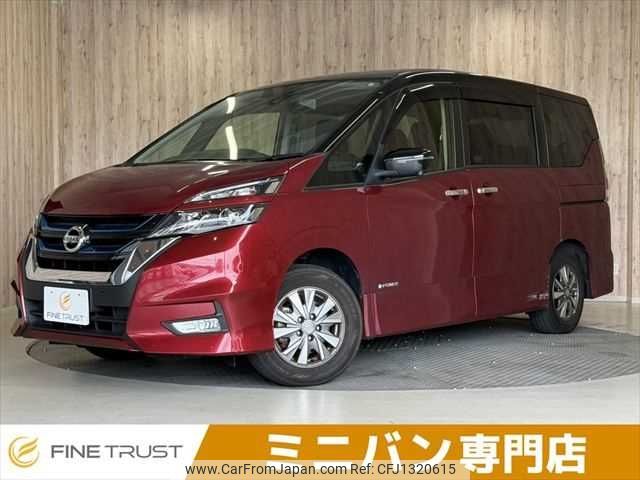 nissan serena 2018 -NISSAN--Serena DAA-HFC27--HFC27-024401---NISSAN--Serena DAA-HFC27--HFC27-024401- image 1