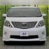 toyota alphard 2009 -TOYOTA--Alphard DBA-ANH20W--ANH20-8040316---TOYOTA--Alphard DBA-ANH20W--ANH20-8040316- image 16