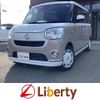 daihatsu move-canbus 2021 quick_quick_LA800S_LA800S-0280640 image 1