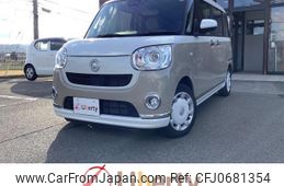 daihatsu move-canbus 2021 quick_quick_LA800S_LA800S-0280640