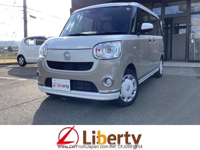 daihatsu move-canbus 2021 quick_quick_LA800S_LA800S-0280640 image 1