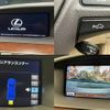 lexus ls 2014 quick_quick_DBA-USF40_USF40-5129943 image 5