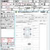 toyota corolla-touring-wagon 2023 quick_quick_5BA-MZEA17W_MZEA17-0007621 image 21