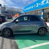 abarth 595 2017 CFJ1772526 image 19