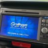 honda n-box-plus 2013 CFJ1757082 image 3