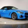 bmw z4 2019 quick_quick_3BA-HF30_WBAHF52000WW49027 image 15