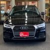 audi q3 2016 -AUDI 【名古屋 371ﾔ8000】--Audi Q3 ABA-8UCULC--WAUZZZ8U1GR051776---AUDI 【名古屋 371ﾔ8000】--Audi Q3 ABA-8UCULC--WAUZZZ8U1GR051776- image 33