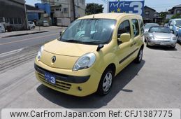 renault kangoo 2011 GOO_JP_700054078630250704001