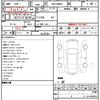 toyota roomy 2022 quick_quick_4BA-M900A_M900A-1014538 image 10