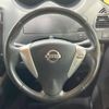 nissan serena 2013 -NISSAN--Serena DAA-HFC26--HFC26-172922---NISSAN--Serena DAA-HFC26--HFC26-172922- image 12