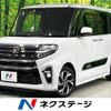 daihatsu tanto 2022 quick_quick_LA650S_LA650S-0215557 image 1