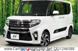 daihatsu tanto 2022 quick_quick_LA650S_LA650S-0215557