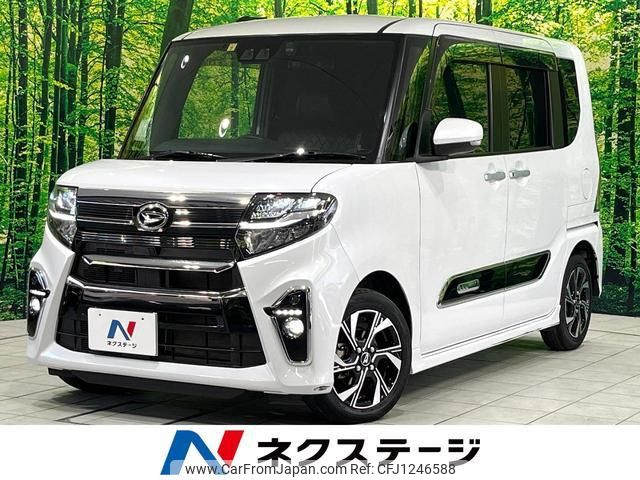 daihatsu tanto 2022 quick_quick_LA650S_LA650S-0215557 image 1