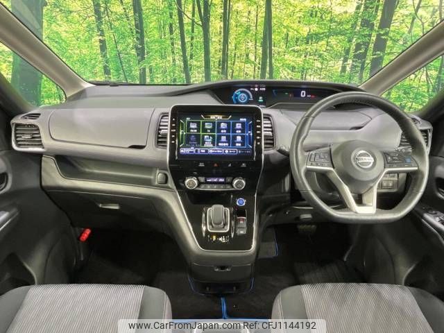 nissan serena 2022 -NISSAN--Serena 6AA-HFC27--HFC27-150747---NISSAN--Serena 6AA-HFC27--HFC27-150747- image 2
