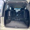 nissan serena 2015 -NISSAN--Serena DAA-HFC26--HFC26-270605---NISSAN--Serena DAA-HFC26--HFC26-270605- image 9